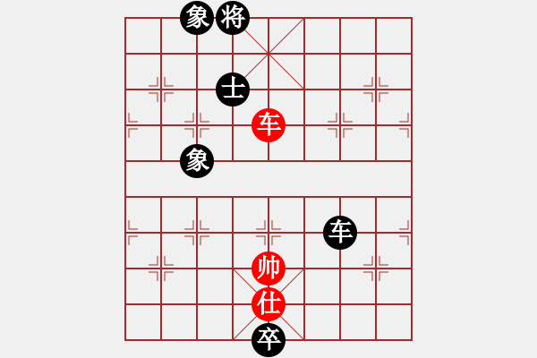 象棋棋谱图片：2013石狮爱乐杯女子个人赛4轮 北京威凯建设唐丹 先和 北京威凯建设刘欢 - 步数：272 