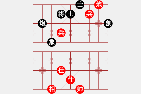 象棋棋谱图片：时凤兰 先和 伍霞 - 步数：140 