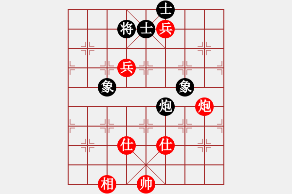 象棋棋谱图片：时凤兰 先和 伍霞 - 步数：150 