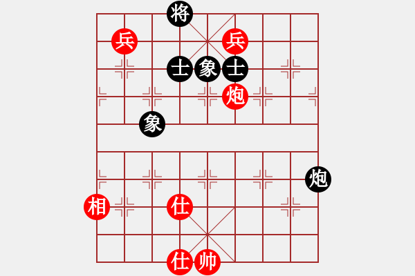 象棋棋譜圖片：時(shí)鳳蘭 先和 伍霞 - 步數(shù)：170 