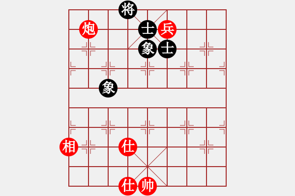 象棋棋谱图片：时凤兰 先和 伍霞 - 步数：180 