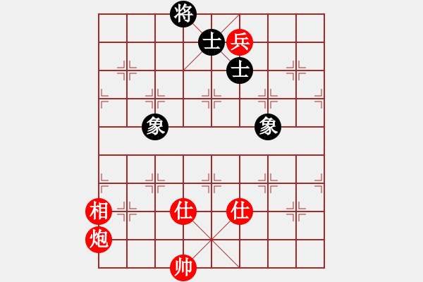 象棋棋谱图片：时凤兰 先和 伍霞 - 步数：190 