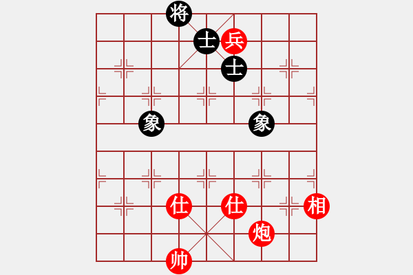 象棋棋谱图片：时凤兰 先和 伍霞 - 步数：210 