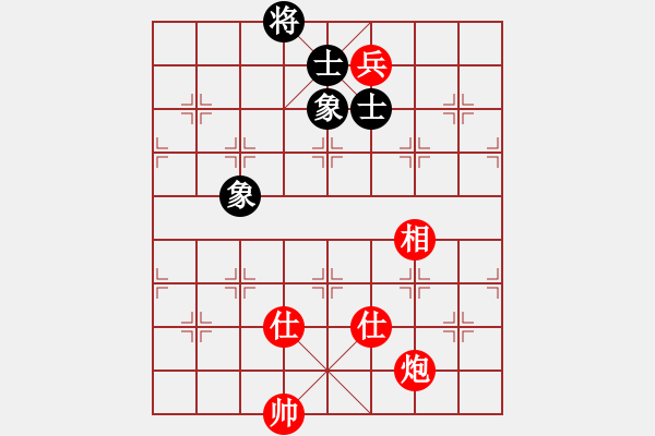 象棋棋谱图片：时凤兰 先和 伍霞 - 步数：220 