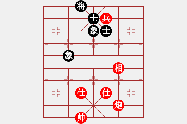 象棋棋譜圖片：時(shí)鳳蘭 先和 伍霞 - 步數(shù)：220 