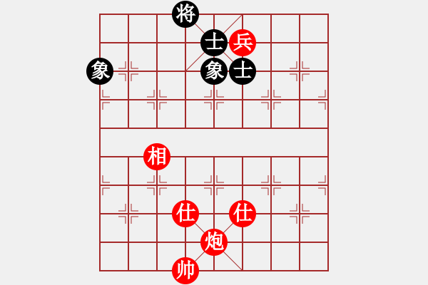 象棋棋谱图片：时凤兰 先和 伍霞 - 步数：230 