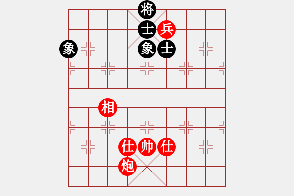 象棋棋谱图片：时凤兰 先和 伍霞 - 步数：240 
