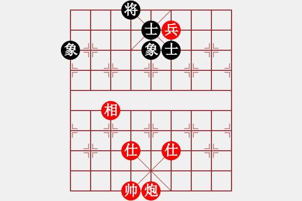 象棋棋谱图片：时凤兰 先和 伍霞 - 步数：250 