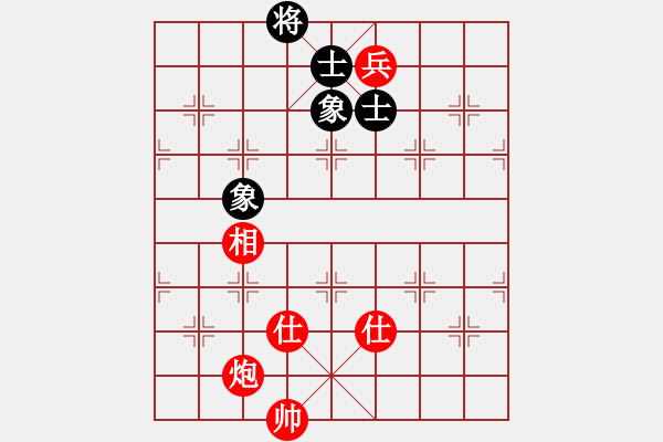 象棋棋谱图片：时凤兰 先和 伍霞 - 步数：273 