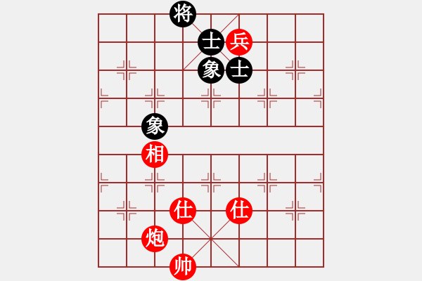 象棋棋譜圖片：時(shí)鳳蘭 先和 伍霞 - 步數(shù)：273 