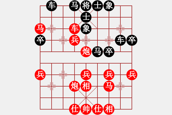 象棋棋譜圖片：2016.6.9.3端午節(jié)櫻園東區(qū)先勝老頭.pgn - 步數(shù)：45 