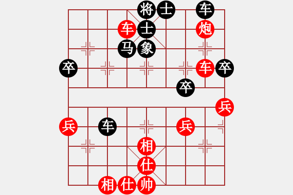 象棋棋譜圖片：遼寧付琪虓 先負(fù) 遼寧高航 - 步數(shù)：60 