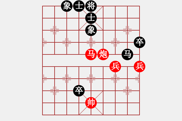 象棋棋譜圖片：第4輪18臺 少年組李宇興先勝呂梁組馮向軍 - 步數(shù)：110 