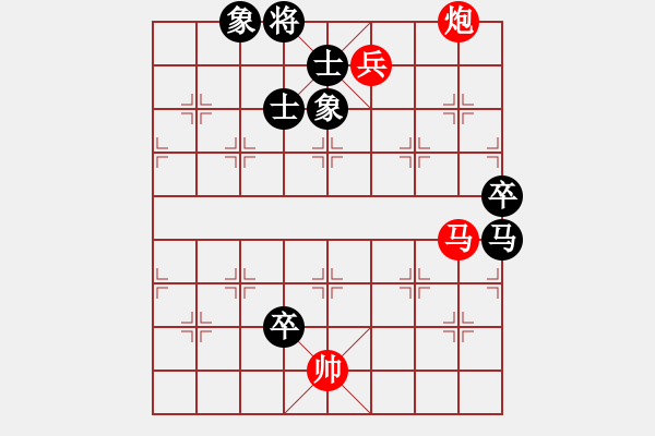 象棋棋譜圖片：第4輪18臺 少年組李宇興先勝呂梁組馮向軍 - 步數(shù)：130 