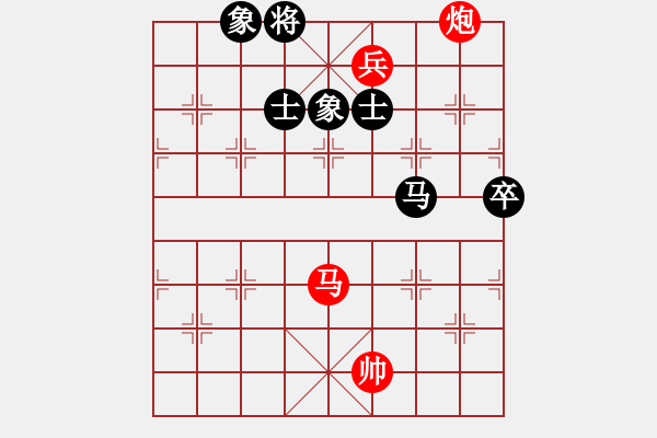 象棋棋譜圖片：第4輪18臺 少年組李宇興先勝呂梁組馮向軍 - 步數(shù)：140 