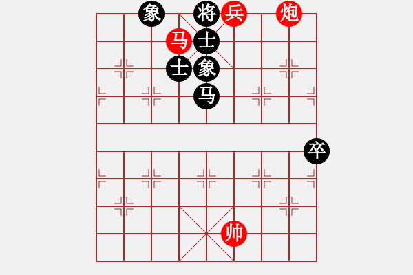 象棋棋譜圖片：第4輪18臺 少年組李宇興先勝呂梁組馮向軍 - 步數(shù)：149 