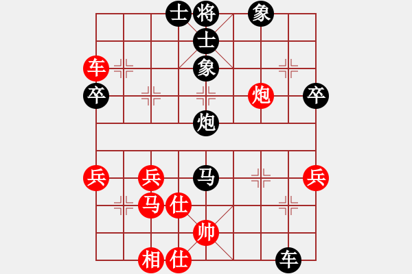 象棋棋譜圖片：香港阿周(4段)-負(fù)-黑客網(wǎng)蟲(1段) - 步數(shù)：60 