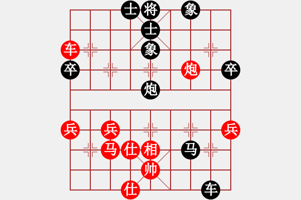 象棋棋譜圖片：香港阿周(4段)-負(fù)-黑客網(wǎng)蟲(1段) - 步數(shù)：62 