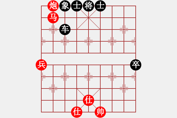 象棋棋譜圖片：中文(5星)-負(fù)-華山俺來了(電神) - 步數(shù)：120 