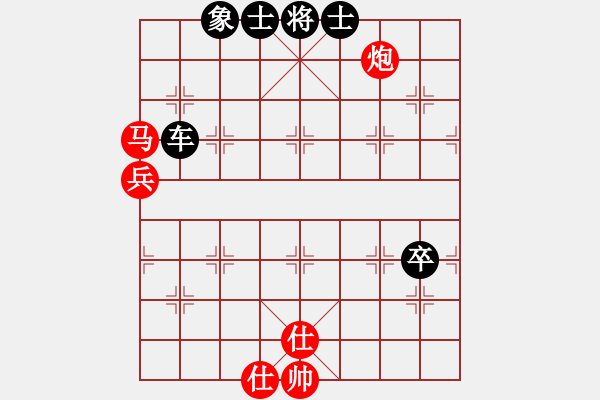 象棋棋譜圖片：中文(5星)-負(fù)-華山俺來了(電神) - 步數(shù)：130 