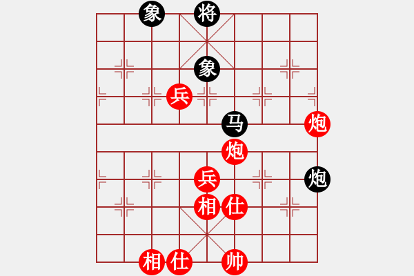 象棋棋譜圖片：天雨 （紅先勝）莊河野兔 - 步數(shù)：100 