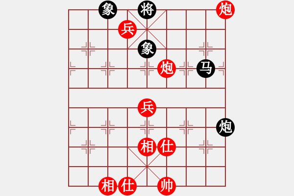 象棋棋譜圖片：天雨 （紅先勝）莊河野兔 - 步數(shù)：110 