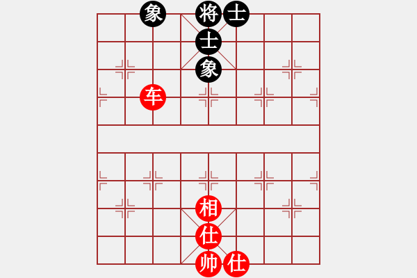 象棋棋譜圖片：后手對(duì)兵局天機(jī)風(fēng)雅(月將)-和-丹桂飄香(日帥) - 步數(shù)：100 