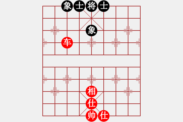 象棋棋譜圖片：后手對(duì)兵局天機(jī)風(fēng)雅(月將)-和-丹桂飄香(日帥) - 步數(shù)：110 