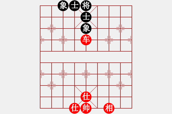 象棋棋譜圖片：后手對(duì)兵局天機(jī)風(fēng)雅(月將)-和-丹桂飄香(日帥) - 步數(shù)：120 