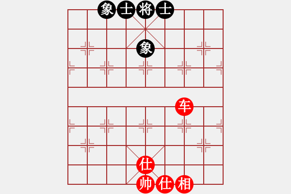 象棋棋譜圖片：后手對(duì)兵局天機(jī)風(fēng)雅(月將)-和-丹桂飄香(日帥) - 步數(shù)：130 