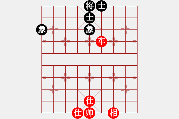 象棋棋譜圖片：后手對(duì)兵局天機(jī)風(fēng)雅(月將)-和-丹桂飄香(日帥) - 步數(shù)：150 