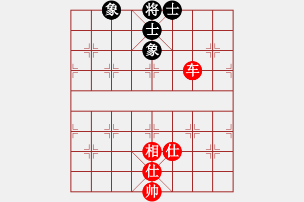 象棋棋譜圖片：后手對(duì)兵局天機(jī)風(fēng)雅(月將)-和-丹桂飄香(日帥) - 步數(shù)：160 