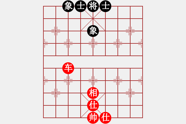 象棋棋譜圖片：后手對(duì)兵局天機(jī)風(fēng)雅(月將)-和-丹桂飄香(日帥) - 步數(shù)：170 