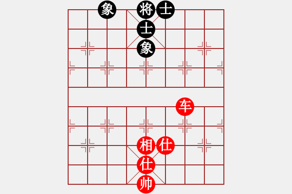 象棋棋譜圖片：后手對(duì)兵局天機(jī)風(fēng)雅(月將)-和-丹桂飄香(日帥) - 步數(shù)：180 