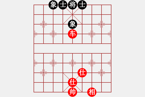 象棋棋譜圖片：后手對(duì)兵局天機(jī)風(fēng)雅(月將)-和-丹桂飄香(日帥) - 步數(shù)：190 