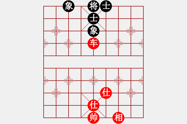 象棋棋譜圖片：后手對(duì)兵局天機(jī)風(fēng)雅(月將)-和-丹桂飄香(日帥) - 步數(shù)：200 