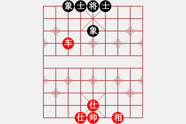 象棋棋譜圖片：后手對(duì)兵局天機(jī)風(fēng)雅(月將)-和-丹桂飄香(日帥) - 步數(shù)：210 