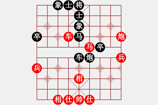 象棋棋譜圖片：后手對(duì)兵局天機(jī)風(fēng)雅(月將)-和-丹桂飄香(日帥) - 步數(shù)：60 