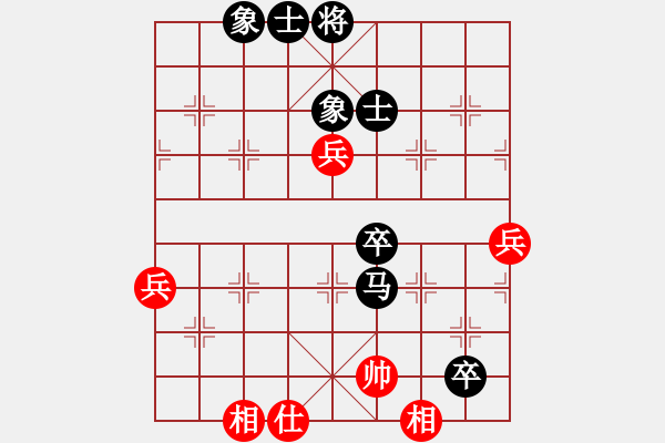 象棋棋譜圖片：小亮-負(fù)-QQ棋友(中炮過(guò)河車進(jìn)中兵對(duì)平炮兌車退窩心馬)-0035 - 步數(shù)：100 