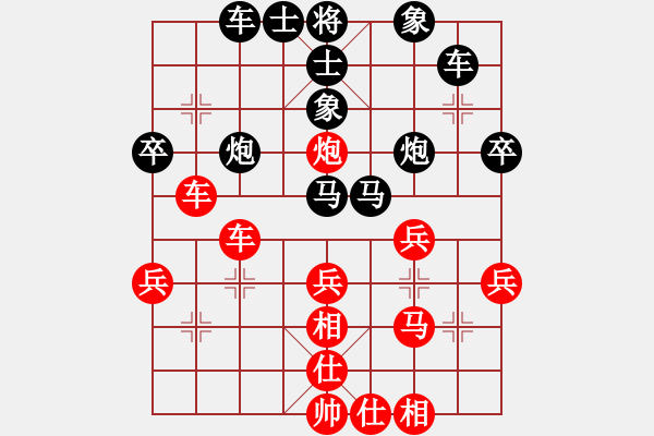 象棋棋譜圖片：雪擁蘭關(guān)(8段)-負(fù)-絕對(duì)人機(jī)棋(3段) - 步數(shù)：50 