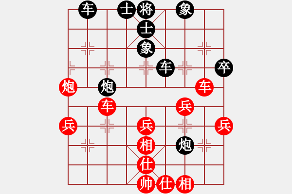 象棋棋譜圖片：雪擁蘭關(guān)(8段)-負(fù)-絕對(duì)人機(jī)棋(3段) - 步數(shù)：60 