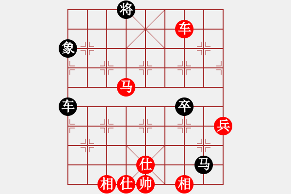 象棋棋譜圖片：李來(lái)群先勝呂欽(五九炮對(duì)屏風(fēng)馬平炮兌車紅車4進(jìn)2黑炮2退5紅車4退5) - 步數(shù)：109 