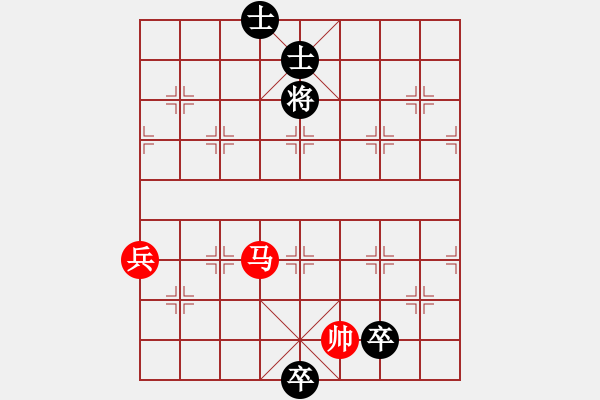 象棋棋譜圖片：象棋愛好者挑戰(zhàn)亞艾元小棋士 2023-09-05 - 步數(shù)：20 