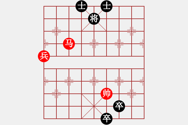 象棋棋譜圖片：象棋愛好者挑戰(zhàn)亞艾元小棋士 2023-09-05 - 步數(shù)：30 