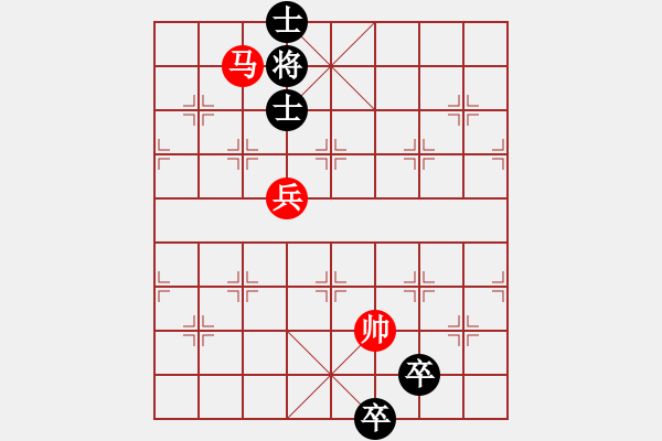 象棋棋譜圖片：象棋愛好者挑戰(zhàn)亞艾元小棋士 2023-09-05 - 步數(shù)：40 