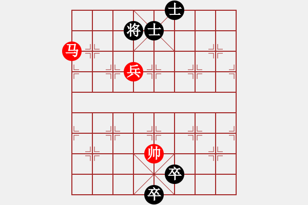 象棋棋譜圖片：象棋愛好者挑戰(zhàn)亞艾元小棋士 2023-09-05 - 步數(shù)：50 