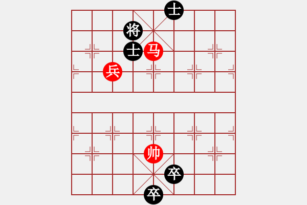 象棋棋譜圖片：象棋愛好者挑戰(zhàn)亞艾元小棋士 2023-09-05 - 步數(shù)：60 