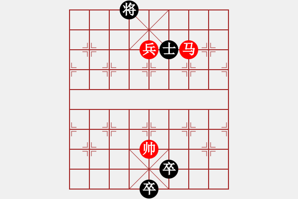 象棋棋譜圖片：象棋愛好者挑戰(zhàn)亞艾元小棋士 2023-09-05 - 步數(shù)：70 