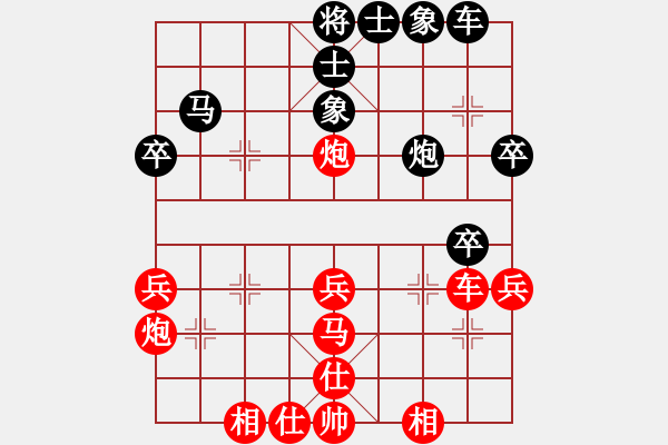 象棋棋譜圖片：時鳳蘭 先勝 林延秋 - 步數(shù)：50 