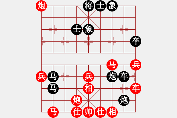 象棋棋譜圖片：gjeu(9星)-勝-小蟲變大龍(9星) - 步數(shù)：60 